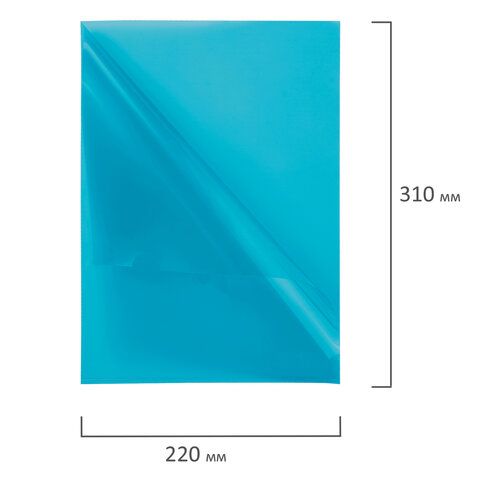 Папка-уголок BRAUBERG 25 шт., синяя, 0,10 мм, 223964
