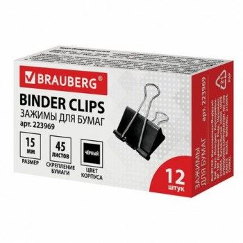 Зажимы для бумаг BRAUBERG 4 шт., КОМПЛЕКТ 12 шт., 15 мм, на 45 листов, черные, картонная коробка, 223969