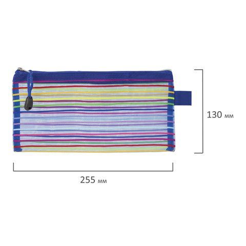 Папка-конверт на молнии МАЛОГО ФОРМАТА (255х130 мм), сетчатая ткань, BRAUBERG &quot;Stripes&quot;, 224048