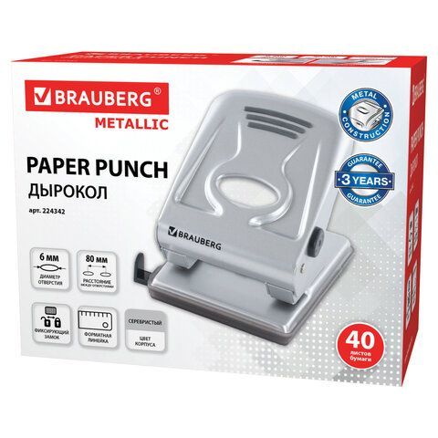 Дырокол металлический BRAUBERG &quot;Metallic&quot;, до 40 листов, серебристый, 224342