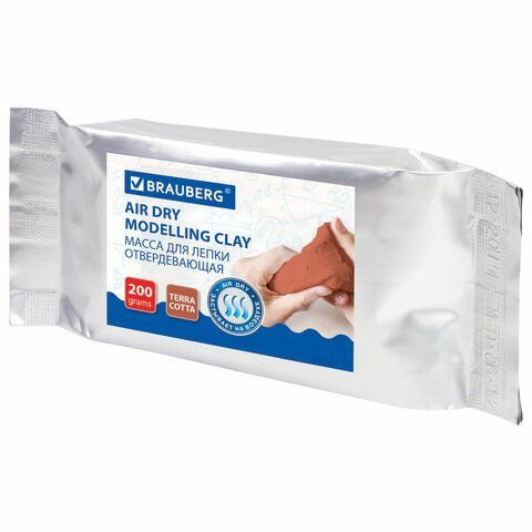 Паста (масса) для моделирования и лепки BRAUBERG 2 шт., самозатвердевающая, 200 г, терракотовая, ВЫСШЕЕ КАЧЕСТВО, 224442
