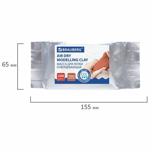 Паста (масса) для моделирования и лепки BRAUBERG, самозатвердевающая, 200 г, терракотовая, ВЫСШЕЕ КАЧЕСТВО, 224442