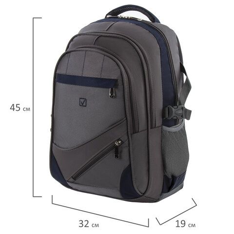 Рюкзак BRAUBERG URBAN универсальный, 2 отделения, &quot;MainStream 1&quot;, серо-синий, 45х32х19 см, 224445