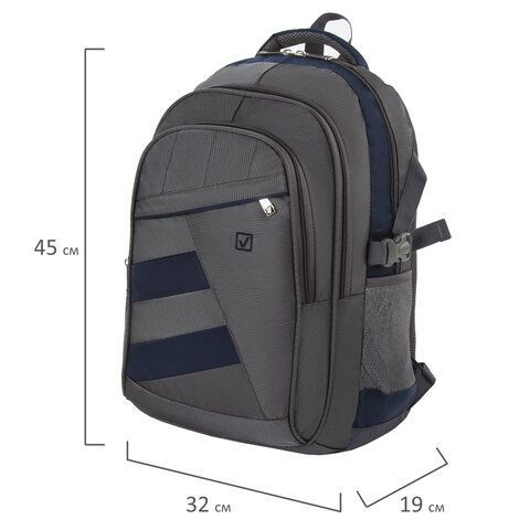 Рюкзак BRAUBERG URBAN универсальный, 2 отделения, &quot;MainStream 2&quot;, серо-синий, 45х32х19 см, 224446