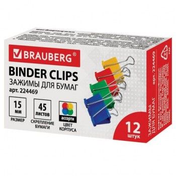 Зажимы для бумаг BRAUBERG 4 шт., КОМПЛЕКТ 12 шт., 15 мм, на 45 листов, цветные, картонная коробка, 224469