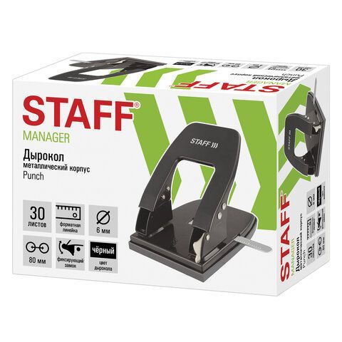 Дырокол металлический STAFF &quot;Manager&quot;, до 30 листов, черный, 224650