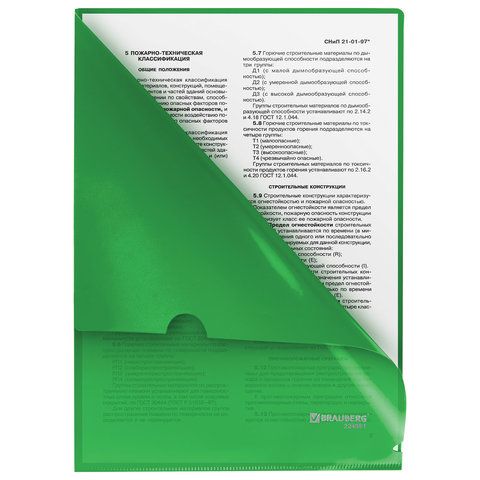 Папка-уголок жесткая, непрозрачная BRAUBERG 10 шт., зеленая, 0,15 мм, 224881