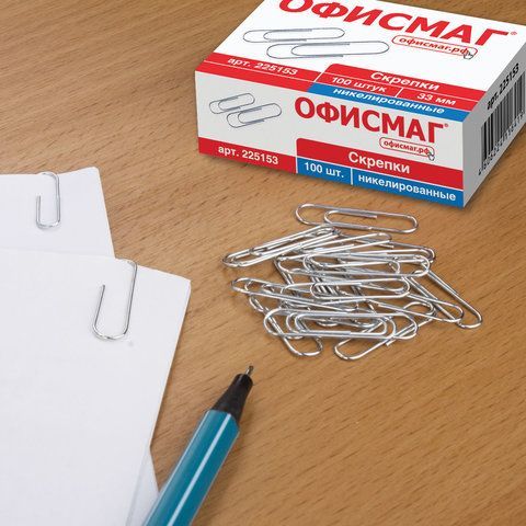 Скрепки ОФИСМАГ 2 шт., 33 мм, никелированные, 100 шт., в картонной коробке, 225153