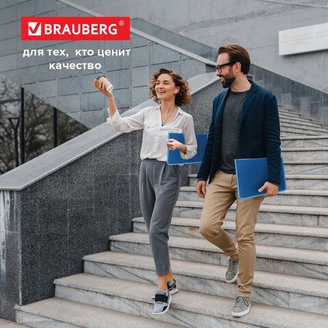 Папка на молнии пластиковая BRAUBERG &quot;Contract&quot;, А4, 335х242 мм, внутренний карман, синяя, 225161