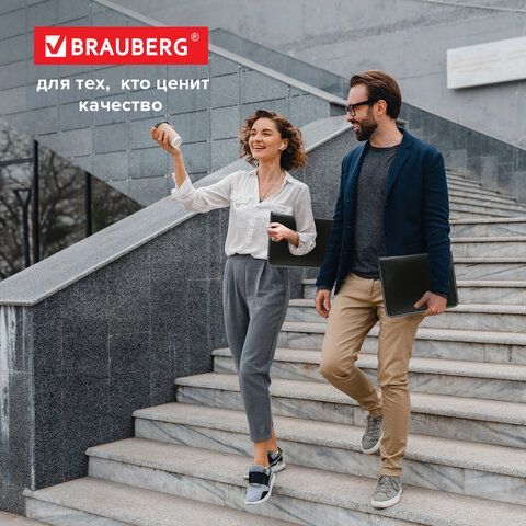 Папка на молнии пластиковая BRAUBERG &quot;Contract&quot;, А4, 335х242 мм, внутренний карман, черная, 225162
