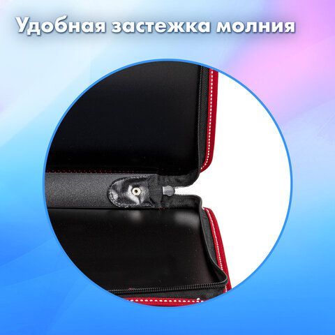 Папка на молнии пластиковая с ручками BRAUBERG &quot;Contract&quot;, А4, 350х270х45 мм, черно-красная, 225164