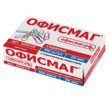 Скрепки ОФИСМАГ 2 шт., 28 мм, цветные, 100 шт., в картонной коробке, Россия, 225210