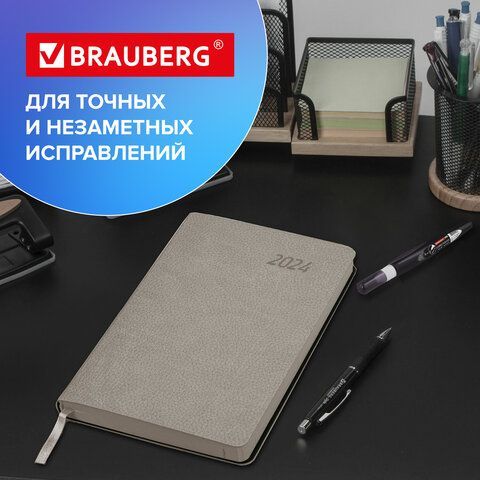 Ручка-корректор BRAUBERG 2 шт., 8 мл, металлический наконечник, черный корпус, 225214