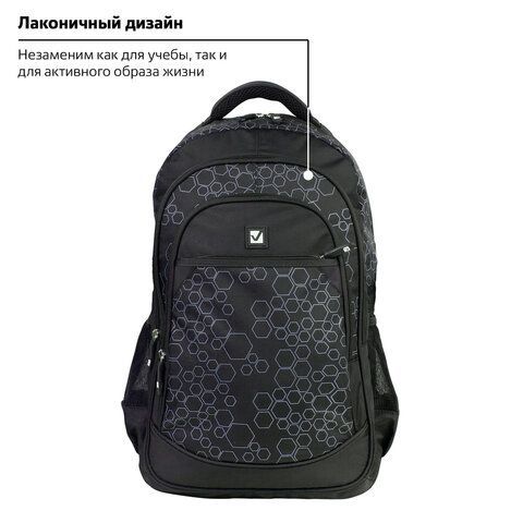 Рюкзак BRAUBERG DELTA универсальный, 3 отделения, &quot;Element&quot;, черный, 47х31х16 см, 225289