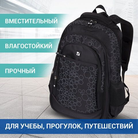 Рюкзак BRAUBERG DELTA универсальный, 3 отделения, &quot;Element&quot;, черный, 47х31х16 см, 225289
