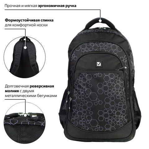 Рюкзак BRAUBERG DELTA универсальный, 3 отделения, &quot;Element&quot;, черный, 47х31х16 см, 225289