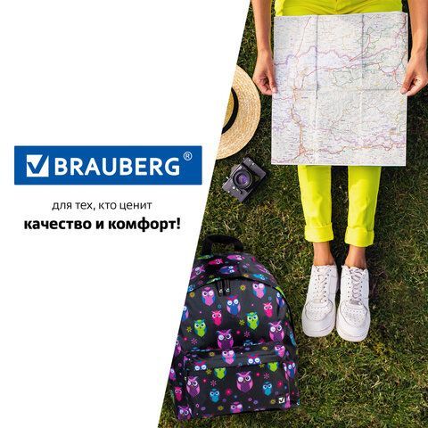Рюкзак BRAUBERG СИТИ-ФОРМАТ универсальный, &quot;Owls&quot;, черный, 41х32х14 см, 225361