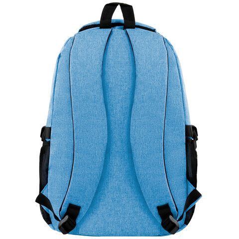 Рюкзак BRAUBERG HIGH SCHOOL универсальный, 3 отделения, &quot;Скай&quot;, голубой, 46х31х18 см, 225517