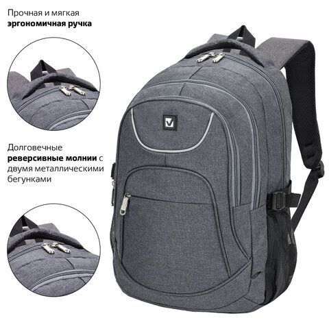 Рюкзак BRAUBERG HIGH SCHOOL универсальный, 3 отделения, &quot;Осень&quot;, серый, 46х31х18 см, 225518