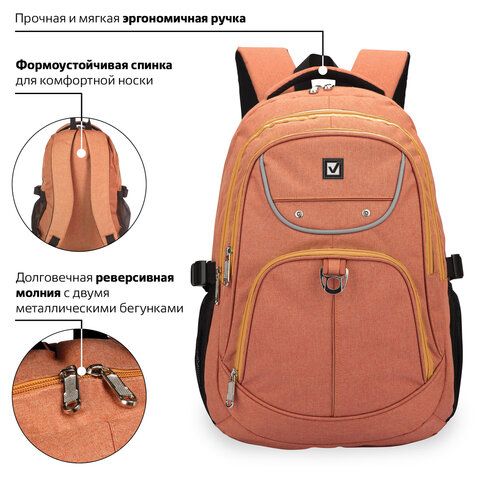 Рюкзак BRAUBERG HIGH SCHOOL универсальный, 3 отделения, &quot;Каньон&quot;, оранжевый, 46х31х18 см, 225519