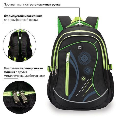 Рюкзак BRAUBERG HIGH SCHOOL универсальный, 3 отделения, &quot;Неон&quot;, черный/салатовый, 46х31х18 см, 225520