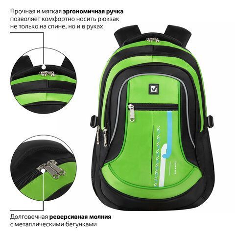 Рюкзак BRAUBERG HIGH SCHOOL универсальный, 3 отделения, &quot;Лайм&quot;, черный/салатовый, 46х31х18 см, 225524