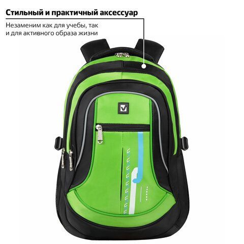 Рюкзак BRAUBERG HIGH SCHOOL универсальный, 3 отделения, &quot;Лайм&quot;, черный/салатовый, 46х31х18 см, 225524
