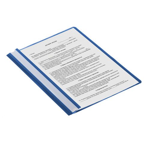 Скоросшиватель пластиковый STAFF 25 шт., А4, 100/120 мкм, синий, 225730