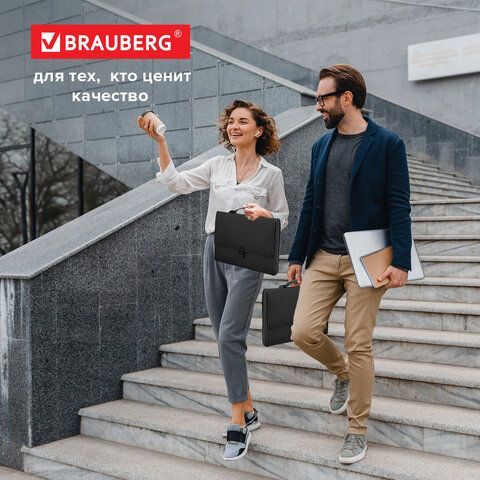 Папка-портфель пластиковая BRAUBERG "ДИПЛОМАТ", А4 (330х245х35 мм), 13 отделений, фактура бисер, черная, 226025
