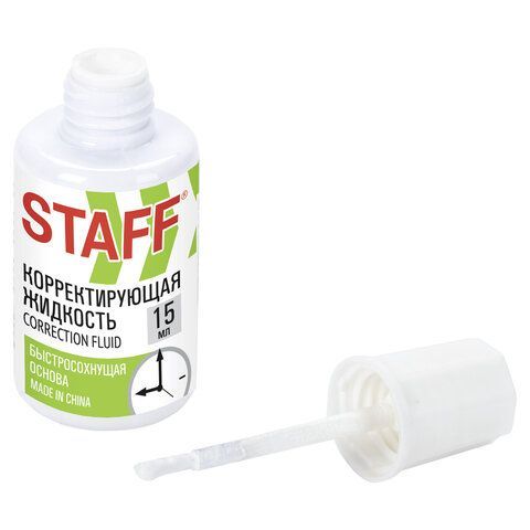 Корректирующая жидкость STAFF 3 шт. &quot;Basic&quot;, быстросохнущая, 15 мл, с кисточкой, 226055