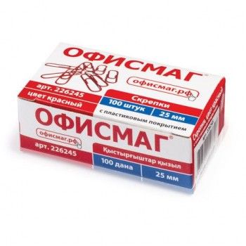 Скрепки ОФИСМАГ 2 шт., 25 мм, красные, 100 шт., в картонной коробке, 226245