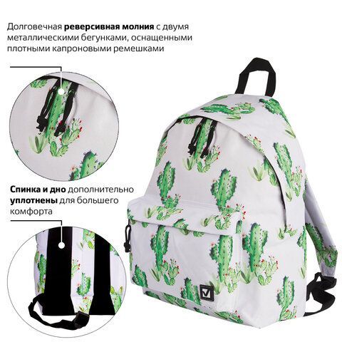 Рюкзак BRAUBERG СИТИ-ФОРМАТ универсальный, &quot;Mexico&quot;, белый, 41х32х14 см, 226416