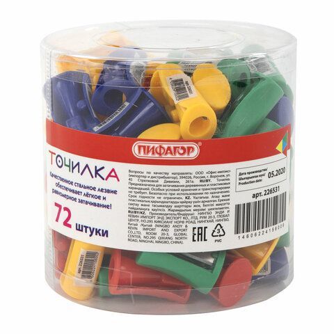 Точилка ПИФАГОР 72 шт., без контейнера, пластиковая, ассорти, 226531