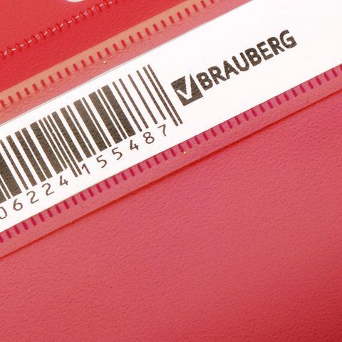 Скоросшиватель пластиковый с перфорацией BRAUBERG 10 шт., А4, 140/180 мкм, красный, 226582