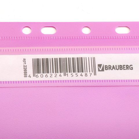 Скоросшиватель пластиковый с перфорацией BRAUBERG 10 шт., А4, 140/180 мкм, розовый, 226588