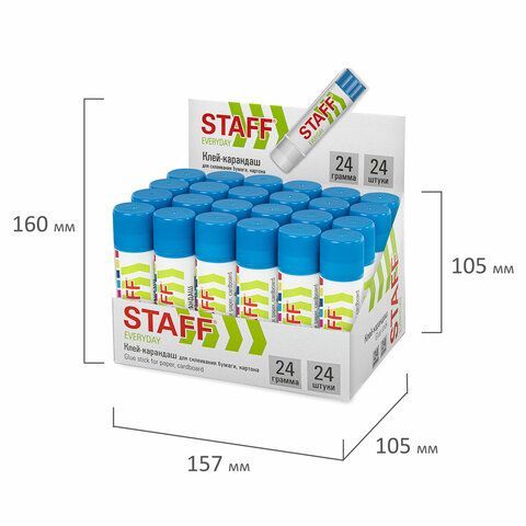 Клей-карандаш STAFF 3 шт. &quot;EVERYDAY&quot;, 24 г, 226617
