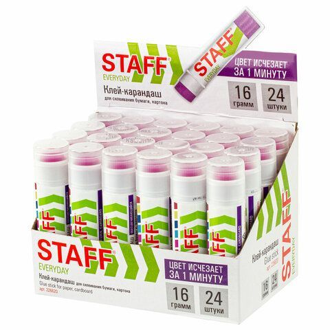 Клей-карандаш STAFF 3 шт. EVERYDAY, 16 г, обесцвечивающийся после высыхания, 226620