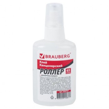 Клей-роллер канцелярский BRAUBERG 10 шт. (для бумаги, картона), 65 г, 226757