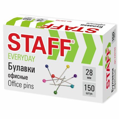 Булавки универсальные STAFF 2 шт. &quot;EVERYDAY&quot;, 28 мм, 150 штук, в картонной коробке, 226760