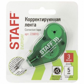 Корректирующая лента STAFF 3 шт. EVERYDAY, 5 мм х 3 м, корпус зеленый, механизм перемотки, блистер, 226810