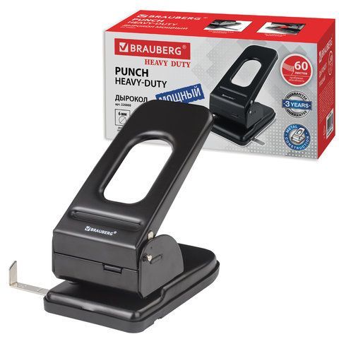 Дырокол металлический МОЩНЫЙ BRAUBERG &quot;Heavy duty&quot;, до 60 листов, черный, 226868
