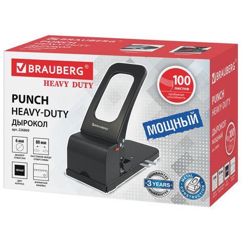 Дырокол металлический МОЩНЫЙ BRAUBERG &quot;Heavy duty&quot;, до 100 листов, черный, 226869