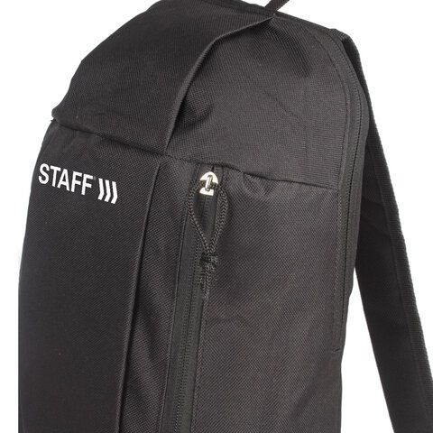 Рюкзак STAFF &quot;AIR&quot; компактный, черный, 40х23х16 см, 227042