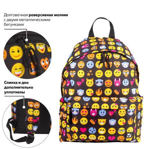 Рюкзак BRAUBERG СИТИ-ФОРМАТ универсальный &quot;Smayliki&quot;, разноцветный, 41х32х14 см, 227105