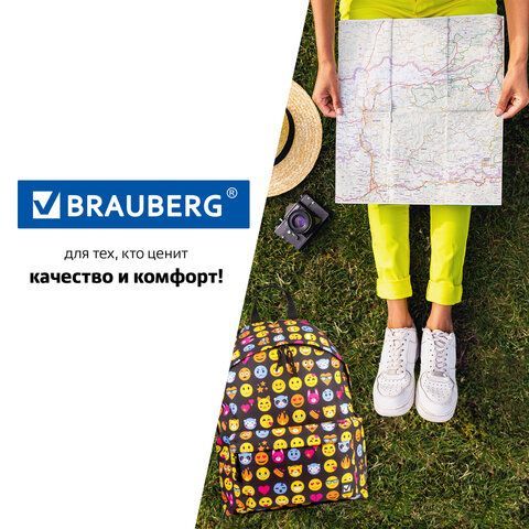Рюкзак BRAUBERG СИТИ-ФОРМАТ универсальный &quot;Smayliki&quot;, разноцветный, 41х32х14 см, 227105