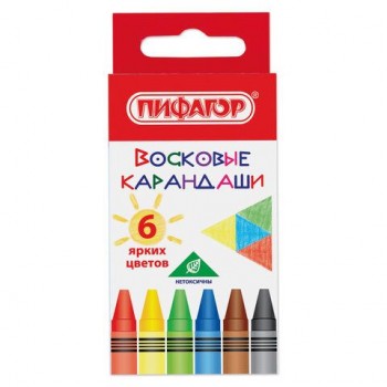Восковые мелки ПИФАГОР 15 шт. "СОЛНЫШКО", НАБОР 6 цветов, 227278