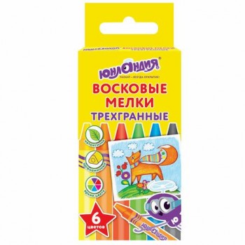 Восковые мелки трехгранные ЮНЛАНДИЯ 8 шт. "ЮНЛАНДИК И МУДРЫЙ ЛИС", НАБОР 6 цветов, 227288