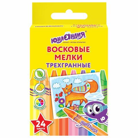 Восковые мелки трехгранные ЮНЛАНДИЯ &quot;ЮНЛАНДИК И МУДРЫЙ ЛИС&quot;, НАБОР 24 цвета, 227291