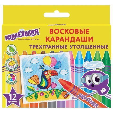 Восковые мелки трехгранные утолщенные ЮНЛАНДИЯ 4 шт. &quot;ЮНЛАНДИК НА ПРАЗДНИКЕ&quot;, НАБОР 12 цветов, 227293
