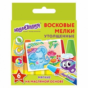 Восковые мелки утолщенные ЮНЛАНДИЯ 6 шт. "ЮНЛАНДИК И ИНДИЙСКИЙ СЛОН", НАБОР 6 цветов, масляная основа, 227296